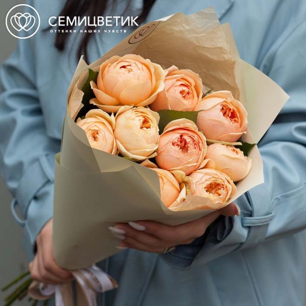 Букет из 9 кремовых пионовидных роз 60 см (Россия)
