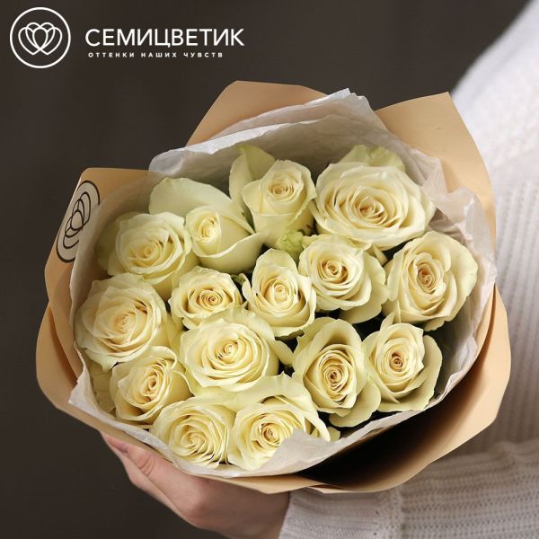 Букет из 15 белых роз Athena 50 см (Кения)