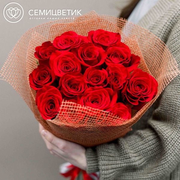 Букет из 15 красных роз Freedom 80 см (Эквадор)