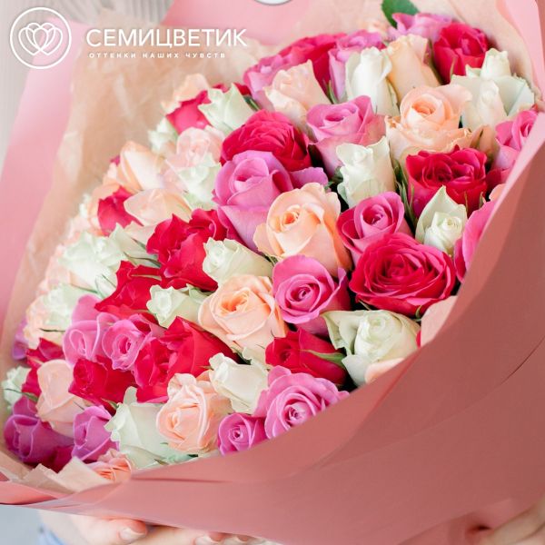 Букет из 75 роз 40 см яркий микс (Кения)