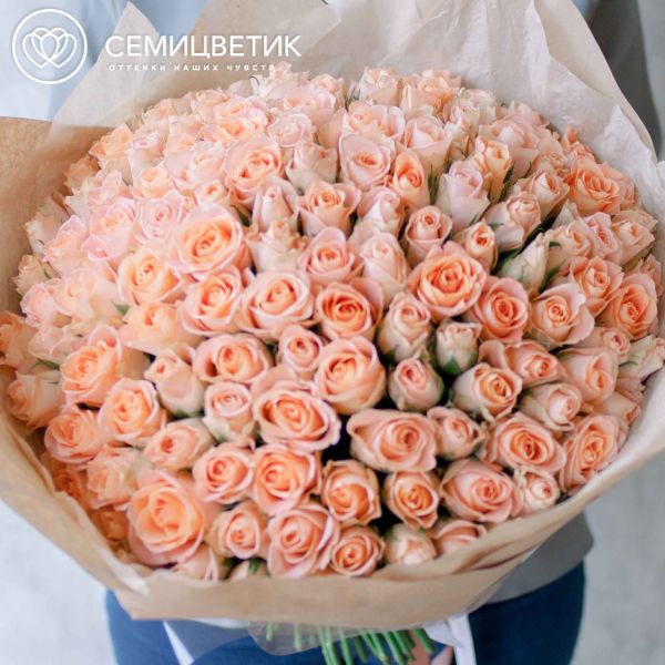 Букет из 151 персиковой розы 40 см (Кения)
