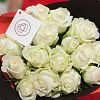 15 белых роз (Кения) 40 см Premium