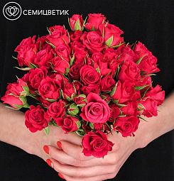 Свадебный букет из красных кустовых роз