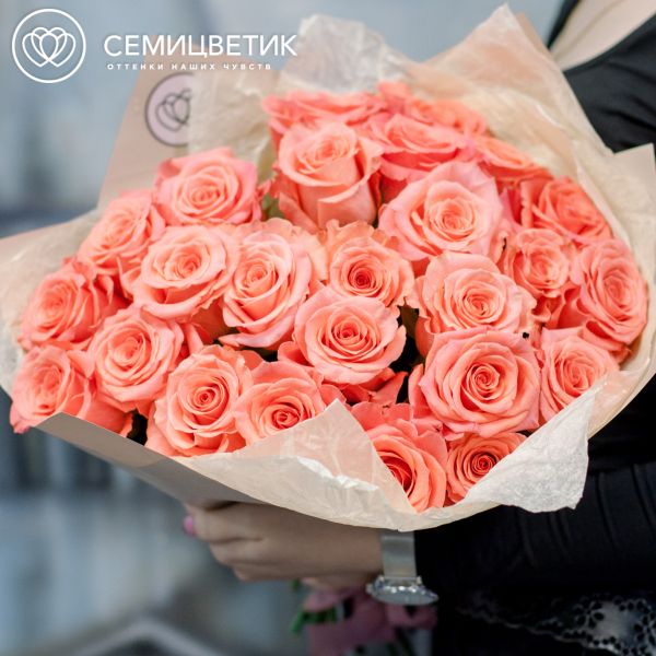 Букет из 25 розовых роз Amsterdam 50 см (Эквадор)