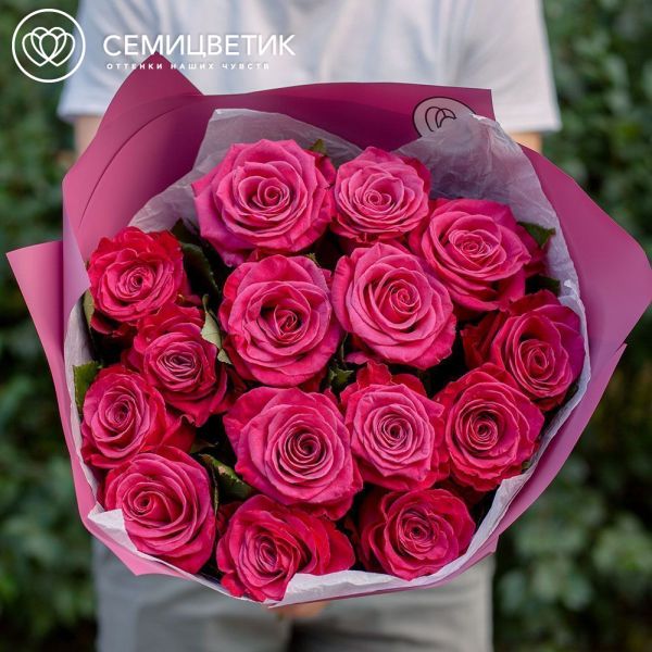 Букет из 15 розовых роз Jockey 60 см (Эквадор)