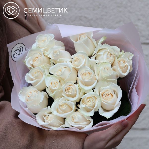 Букет из 19 белых роз Vendela 50 см (Эквадор)