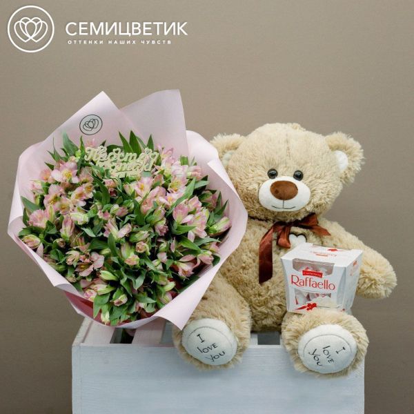 Набор №25: Букет из 25 альстромерий с медведем, конфетами и топпером