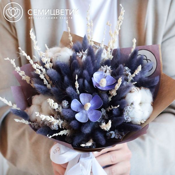 Букет из сухоцветов с лагурусом, лавандой, хлопком и батао