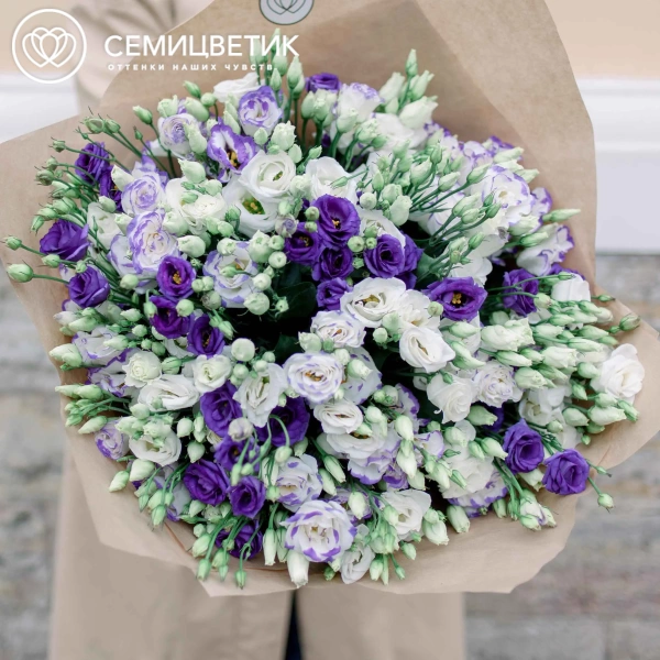 Букет из 51 лизиантуса микс в упаковке