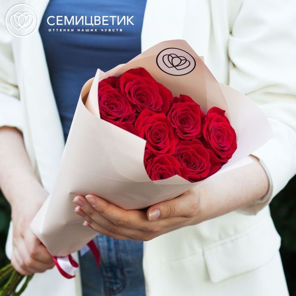 Букет из 9 красных роз Freedom 50 см (Эквадор)
