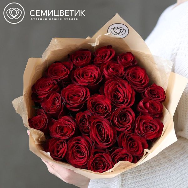 Букет из 25 красных роз Ever Red 50 см (Кения)