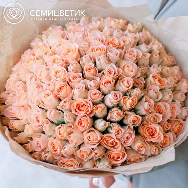 Букет из 151 персиковой розы 40 см (Кения)