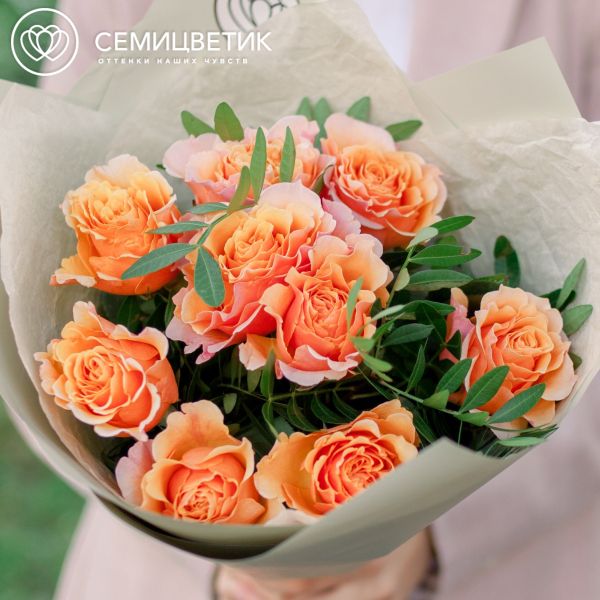 Букет из 9 персиковых пионовидных роз Mayra's Peach 40 см с фисташкой