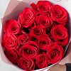 Букет из 15 красных роз (Эквадор) 50 см Freedom в розовой пленке