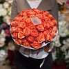 Оранжево-красные розы Orange Crush 50 см (Эквадор)