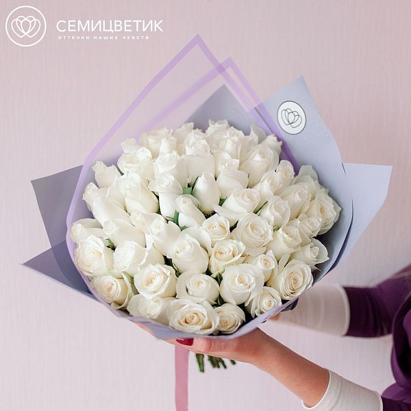 Букет из 51 белой розы 40 см (Кения) Premium в дизайнерской пленке