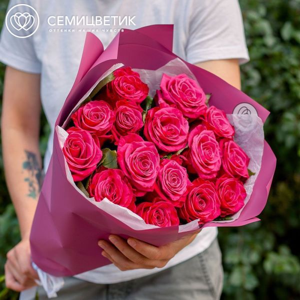 Букет из 15 розовых роз Jockey 60 см (Эквадор)