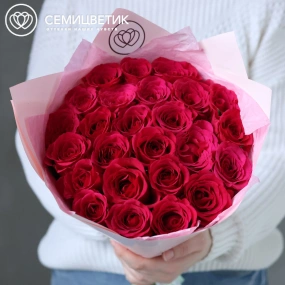 Букет из 25 малиновых роз 35-40 см (Кения) в розовой пленке