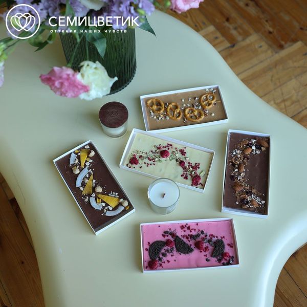Шоколад ручной работы с малиной и фисташкой 100 гр