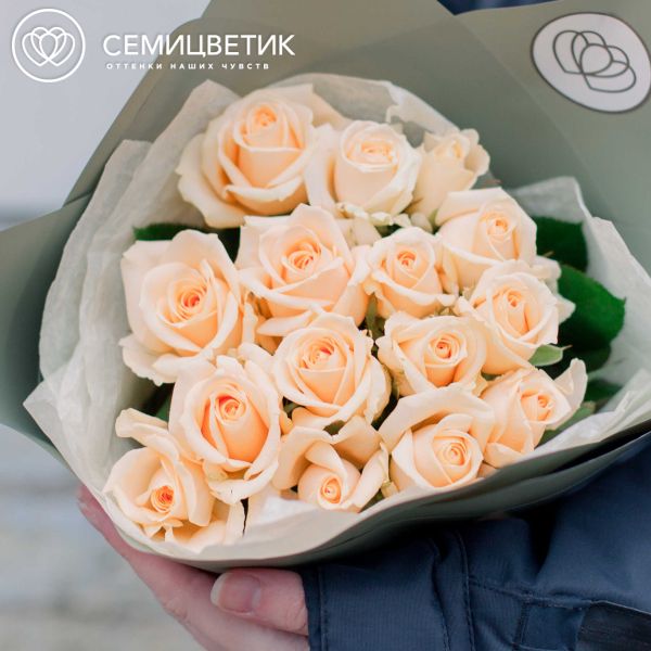 Букет из 15 кремовых роз Пич Аваланш 35-40 см (Россия)