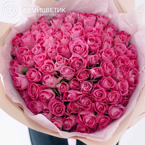 Букет из 75 розовых роз 40 см (Кения)