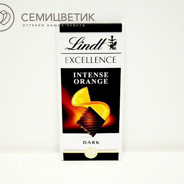 Шоколад ЛИНД Темный шоколад с кусочками апельсина 100 гр.