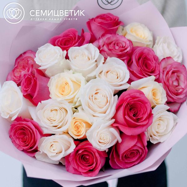 Букет из 25 роз 50 см нежный микс (Эквадор)