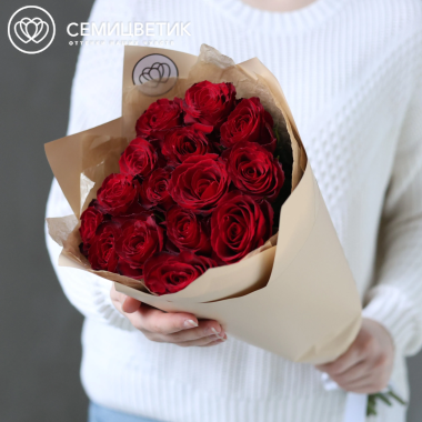 Букет из 15 красных роз Ever Red 50 см (Кения)