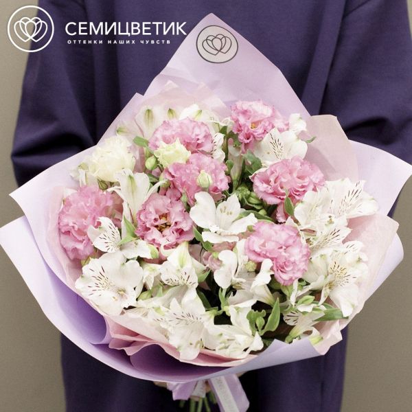 Букет из 10 белых альстромерий и 5 розовых лизиантусов