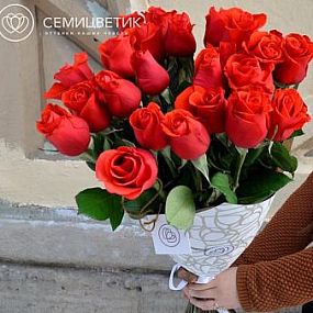 Букет из 25 алых роз Cherry O 50 см (Эквадор)