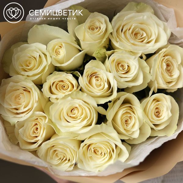 Букет из 15 белых роз Athena 50 см (Кения)
