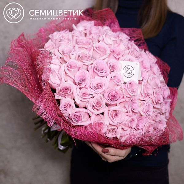Букет из 75 розовых роз Jessika 50 см (Эквадор)