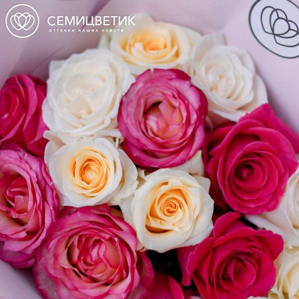 Букет из 15 роз 50 см нежный микс (Эквадор)