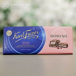 Шоколад Karl Fazer Молочный с шоколадным Domino печеньем и крошкой ванили, 195 гр.