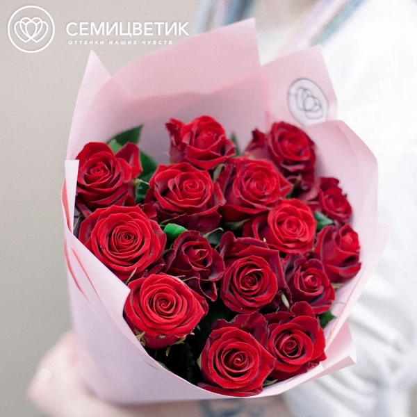 Букет из 15 красных роз 70 см (Россия)