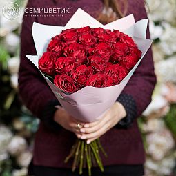 Букет из 25 красных роз 40 см (Кения) Premium в дизайнерской пленке