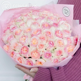 Букет из 51 персиковой пионовидной розы Flash Back 40 см в розовой пленке
