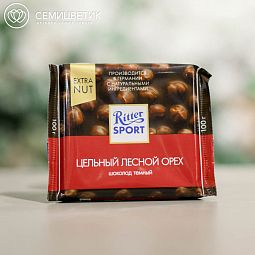 Шоколад Ritter Sport Extra Nut Темный цельный лесной орех, 100 гр.