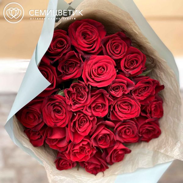 Букет из 25 красных с темной каймой роз Магия 80 см (Россия)