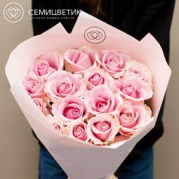Букет из 15 розовых роз (Россия) 70 см
