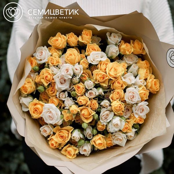 Букет из 25 желтой и кремовой кустовой розы 40 см (Кения)