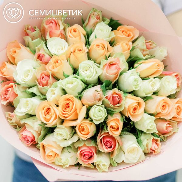 Букет из 51 розы микс в нежных тонах (Кения) 40 см Standart в розовой пленке