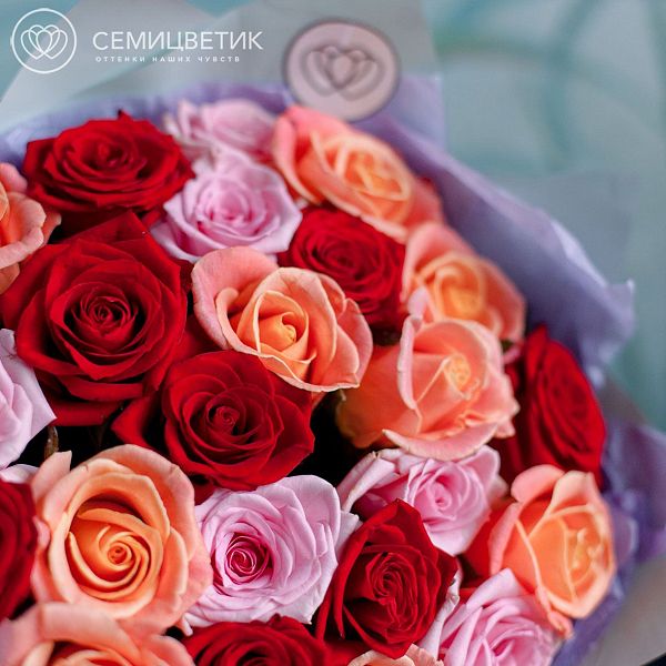 25 роз микс (Россия) 50 см