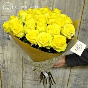 Букет из 25 желтых роз Tara 50 см (Эквадор)