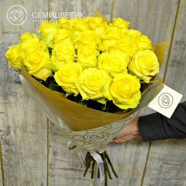Букет из 25 желтых роз Tara 50 см (Эквадор)