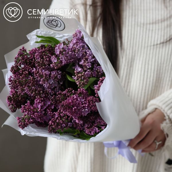 Букет из 9 веток сирени