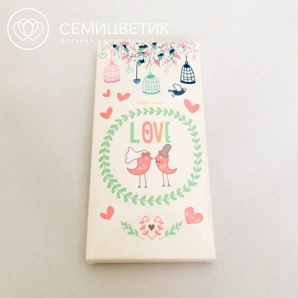 ШокоБар Шоколад Love 100 гр.