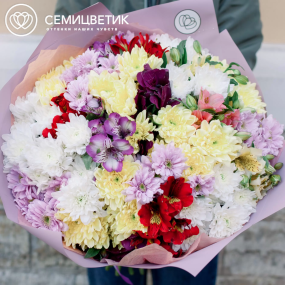 Букет из 15 кустовых хризантем и 10 альстромерий микс в сиреневой пленке