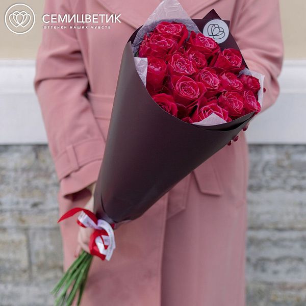 15 малиновых роз (Россия) 60 см Шангри Ла