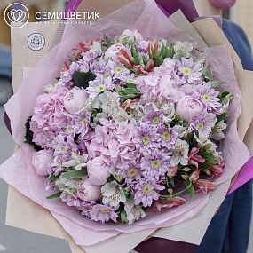 Большой букет  из гортензии, пионов, кустовой хризантемы и альстромерии в упаковке